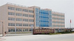 山東宏泰電器有限公司不銹鋼板磨砂處理項目 驗收公示