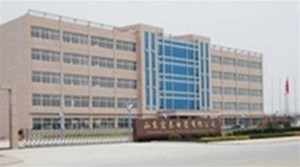 山東宏泰電器有限公司環境信息公示表