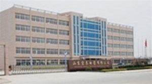 山東宏泰電器有限公司環(huán)境信息公開表