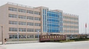 山東宏泰電器有限公司環境信息公開表